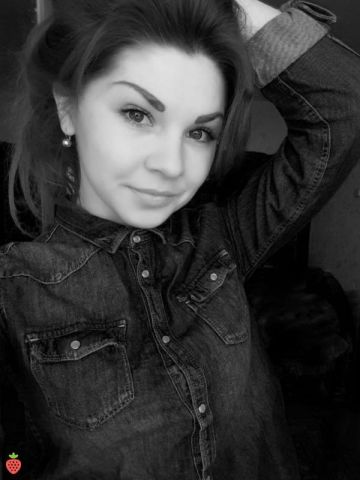 Мадина